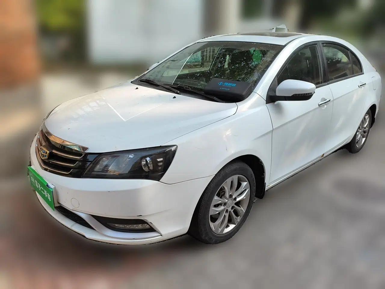 Geely Auto Emgrand 2016 Sedan 1.5L Manual Upward Edition — миниатюра 1