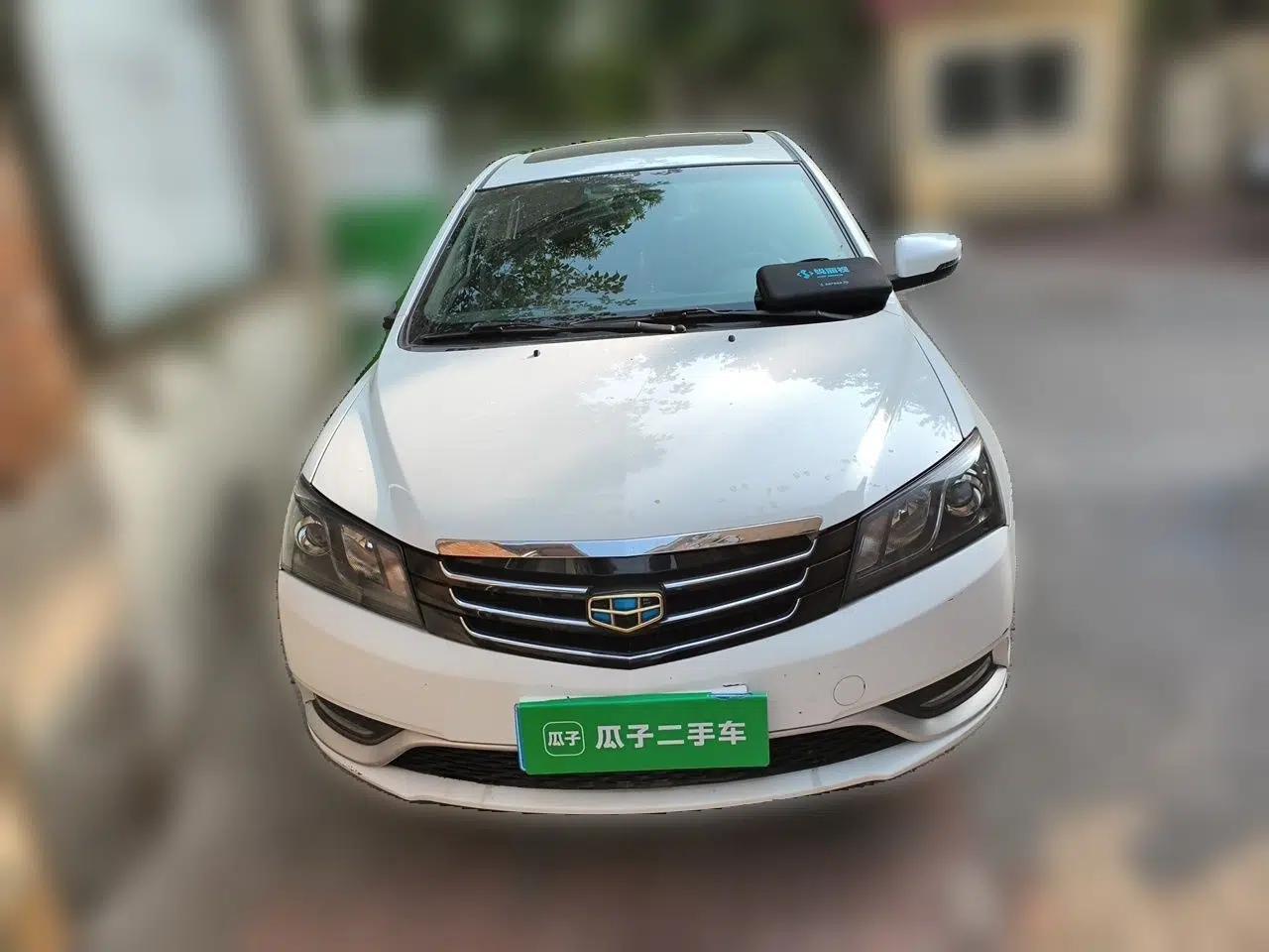 Geely Auto Emgrand 2016 Sedan 1.5L Manual Upward Edition — миниатюра 2