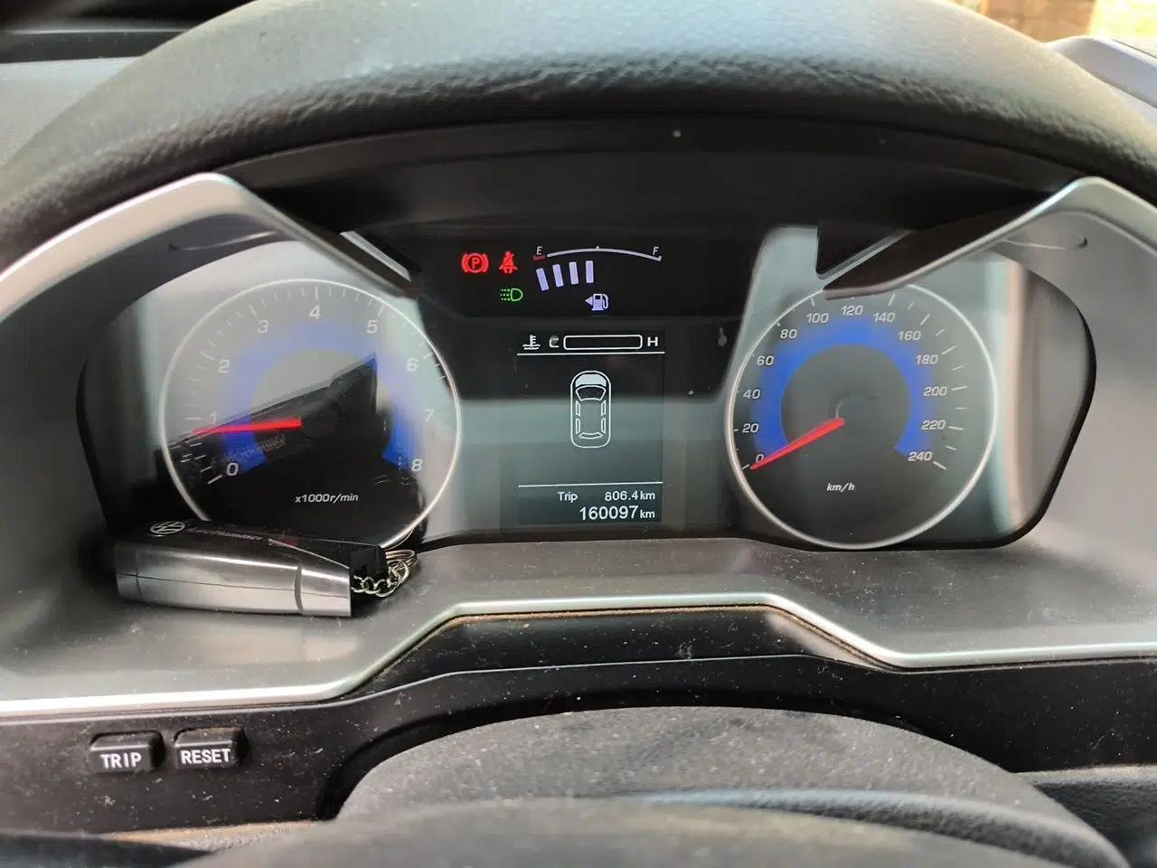Geely Auto Emgrand 2016 Sedan 1.5L Manual Upward Edition — миниатюра 12