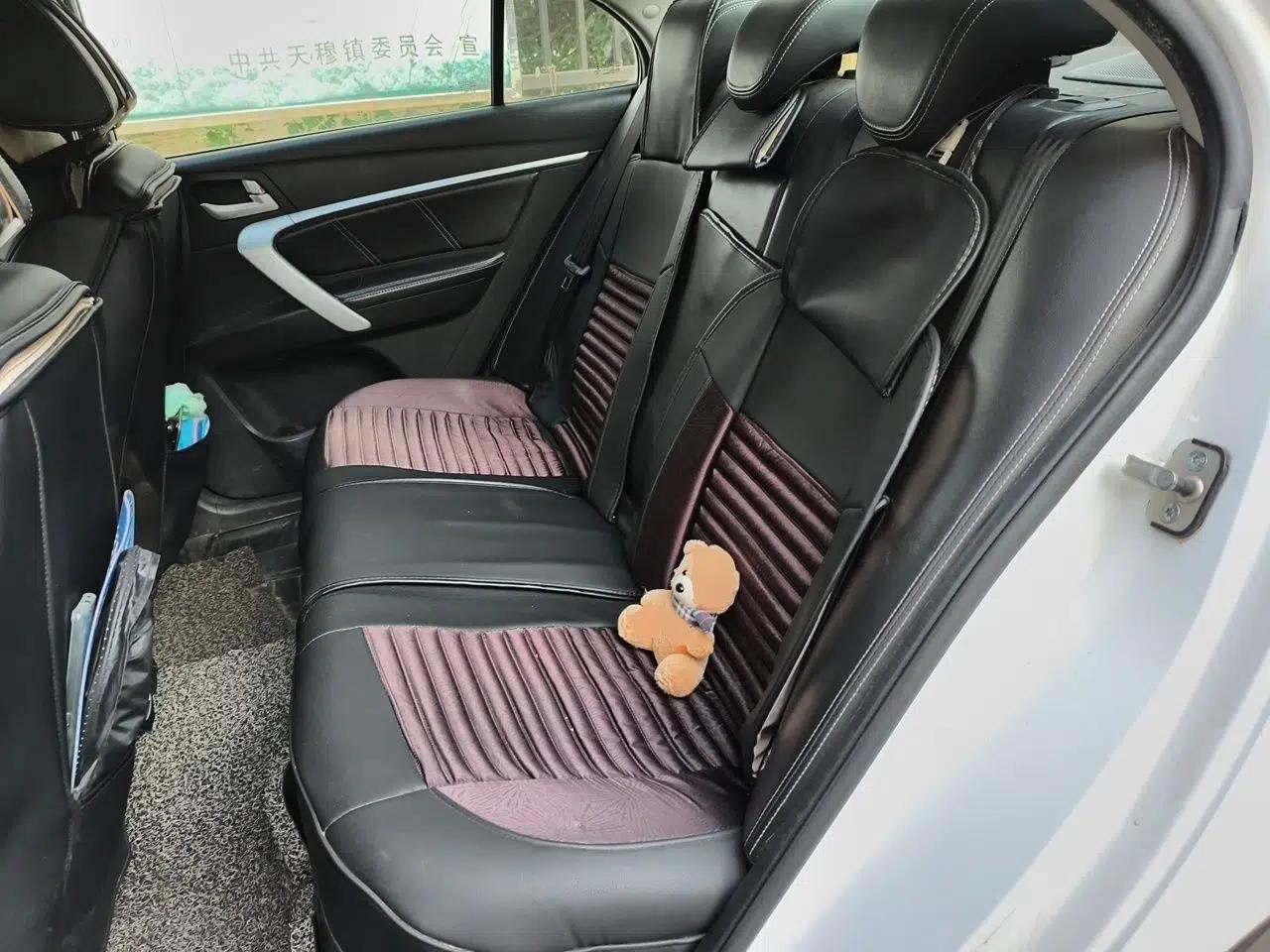 Geely Auto Emgrand 2016 Sedan 1.5L Manual Upward Edition — миниатюра 18
