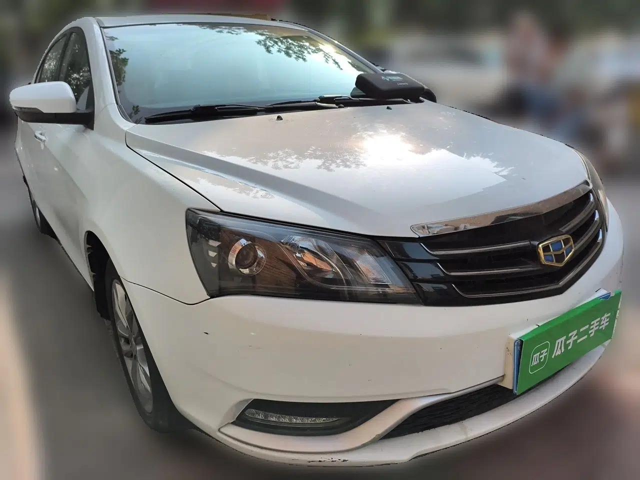 Geely Auto Emgrand 2016 Sedan 1.5L Manual Upward Edition — миниатюра 3