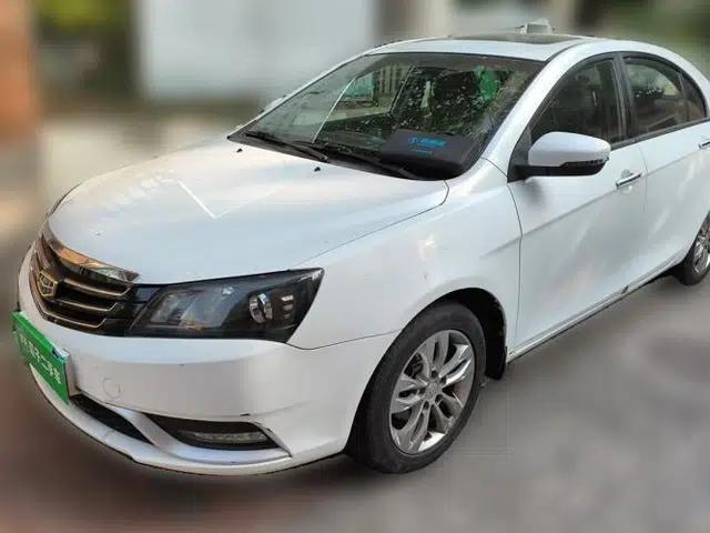 Geely Auto Emgrand 2016 Sedan 1.5L Manual Upward Edition