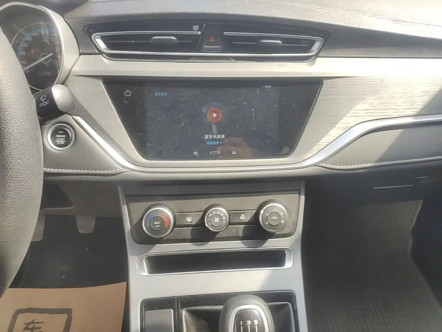 Geely Auto Emgrand 2021 UP 1.5L Manual Comfort Model — миниатюра 16