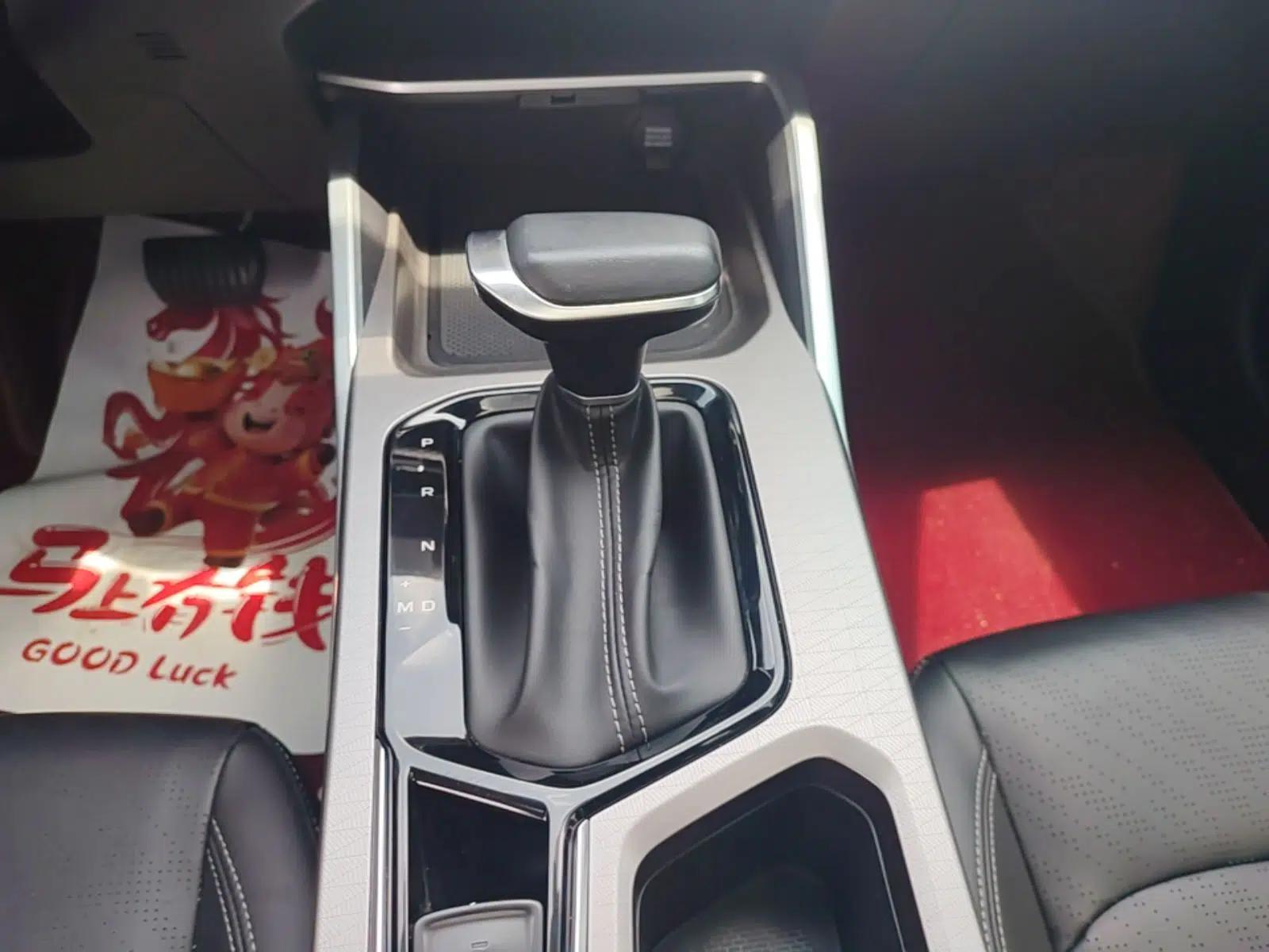Geely Auto Emgrand 2022 4th Generation 1.5L CVT Luxury Model — миниатюра 17