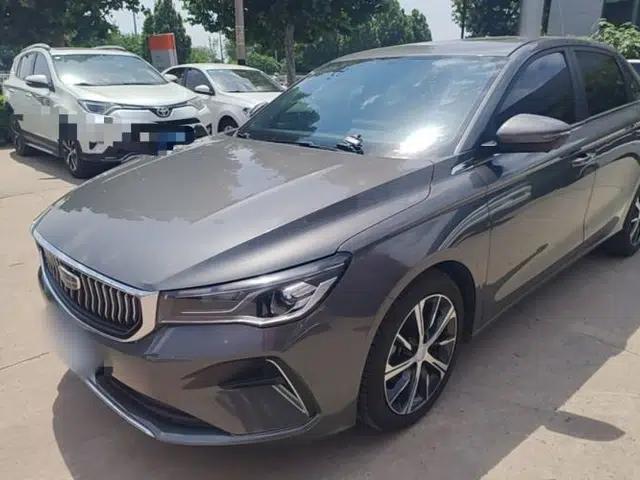 Geely Auto Emgrand 2022 4th Generation 1.5L CVT Luxury Model