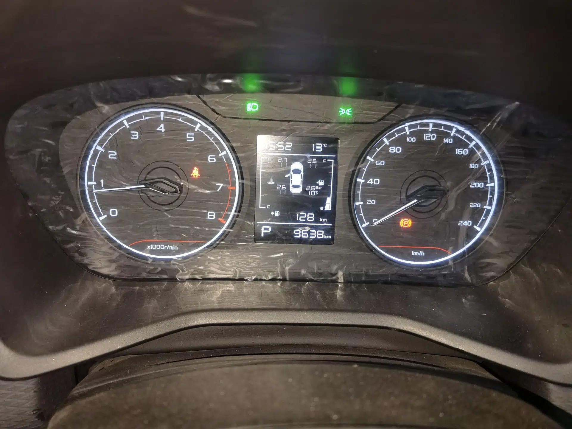 Geely Auto Emgrand 2025 4th Generation 1.5L CVT Starry Edition — миниатюра 12
