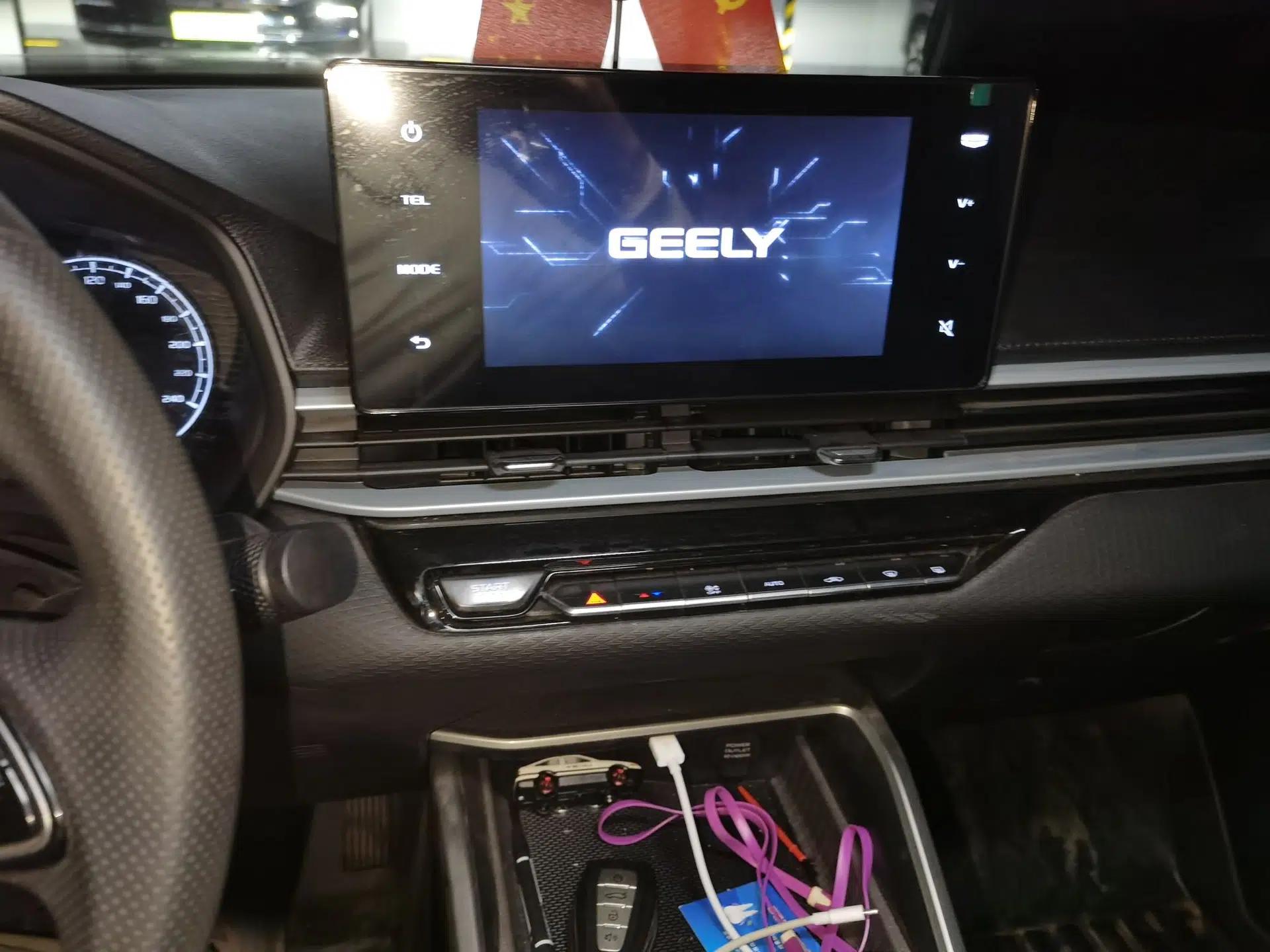Geely Auto Emgrand 2025 4th Generation 1.5L CVT Starry Edition — миниатюра 14