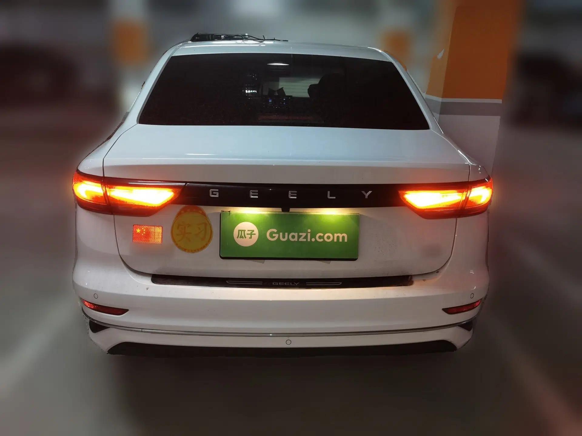 Geely Auto Emgrand 2025 4th Generation 1.5L CVT Starry Edition — миниатюра 5