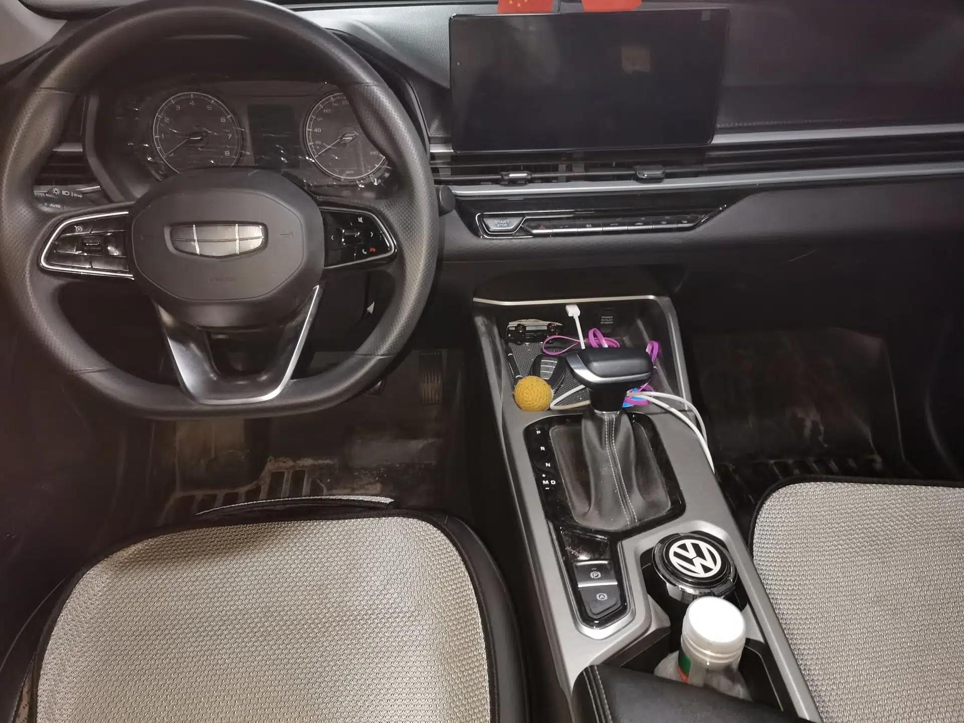Geely Auto Emgrand 2025 4th Generation 1.5L CVT Starry Edition — миниатюра 10