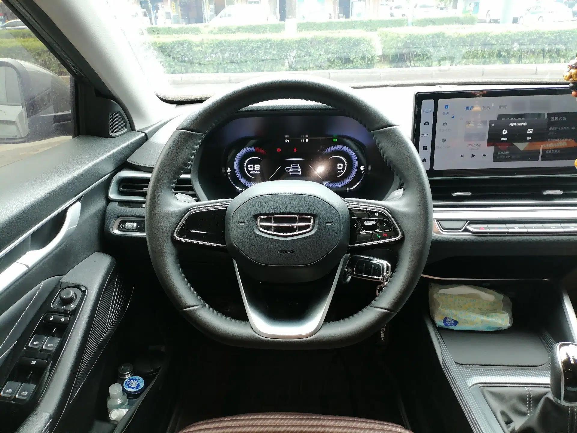 Geely Auto Emgrand 2023 4th Generation Champion Edition 1.5L Manual Luxury Model — миниатюра 11