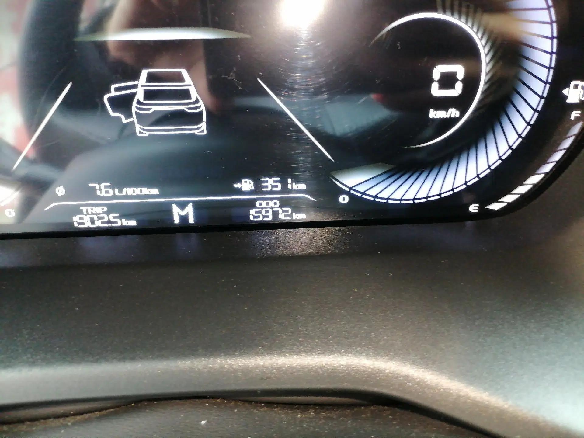 Geely Auto Emgrand 2023 4th Generation Champion Edition 1.5L Manual Luxury Model — миниатюра 13