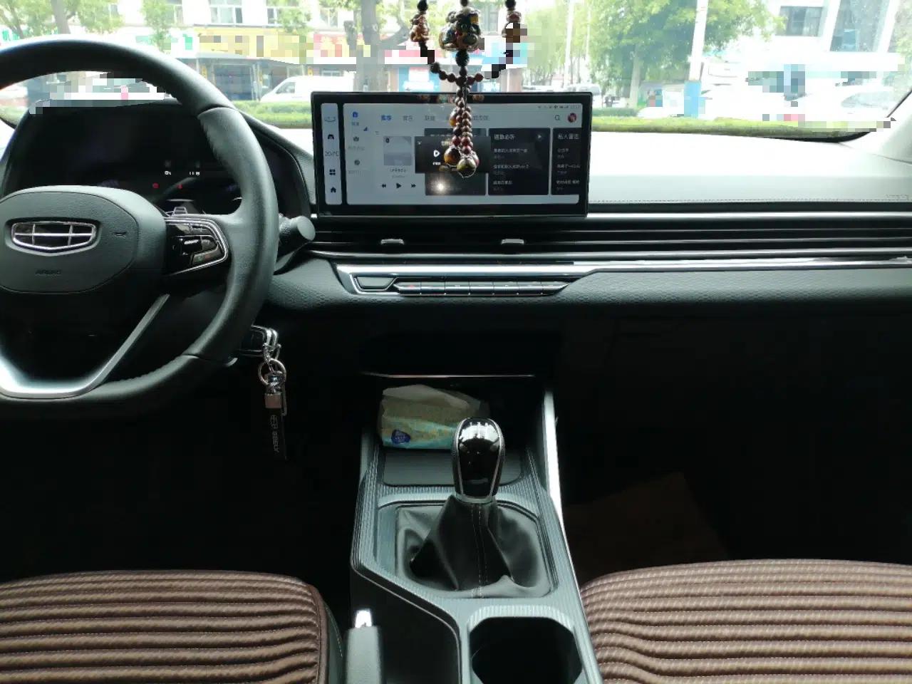 Geely Auto Emgrand 2023 4th Generation Champion Edition 1.5L Manual Luxury Model — миниатюра 14