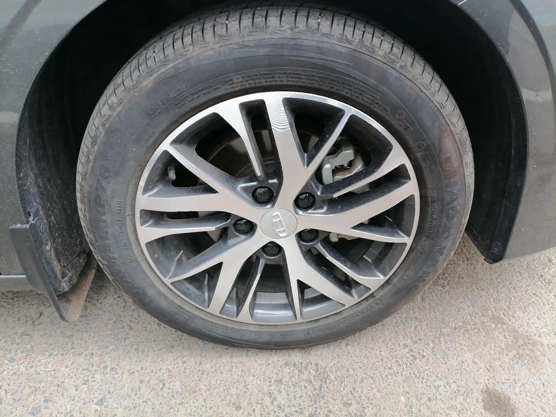 Geely Auto Emgrand 2023 4th Generation Champion Edition 1.5L Manual Luxury Model — миниатюра 8