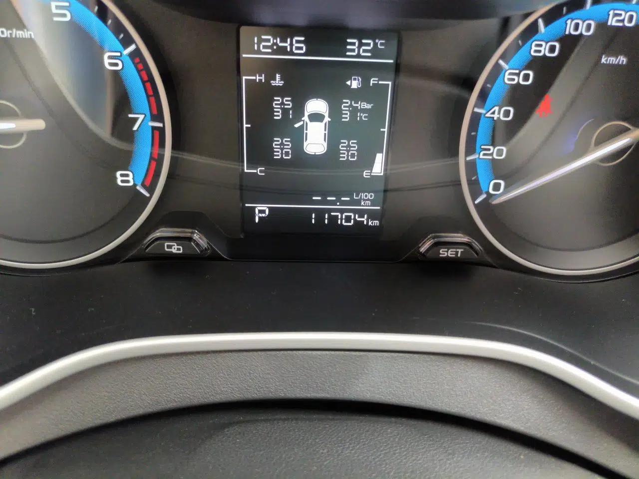 Geely Auto Emgrand 2021 UP 1.5L CVT Luxury Model — миниатюра 13