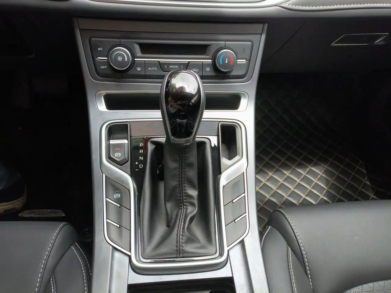 Geely Auto Emgrand 2021 UP 1.5L CVT Luxury Model — миниатюра 15