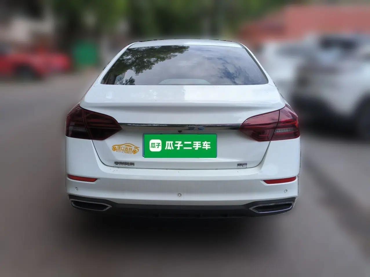 Geely Auto Emgrand 2021 UP 1.5L CVT Luxury Model — миниатюра 5