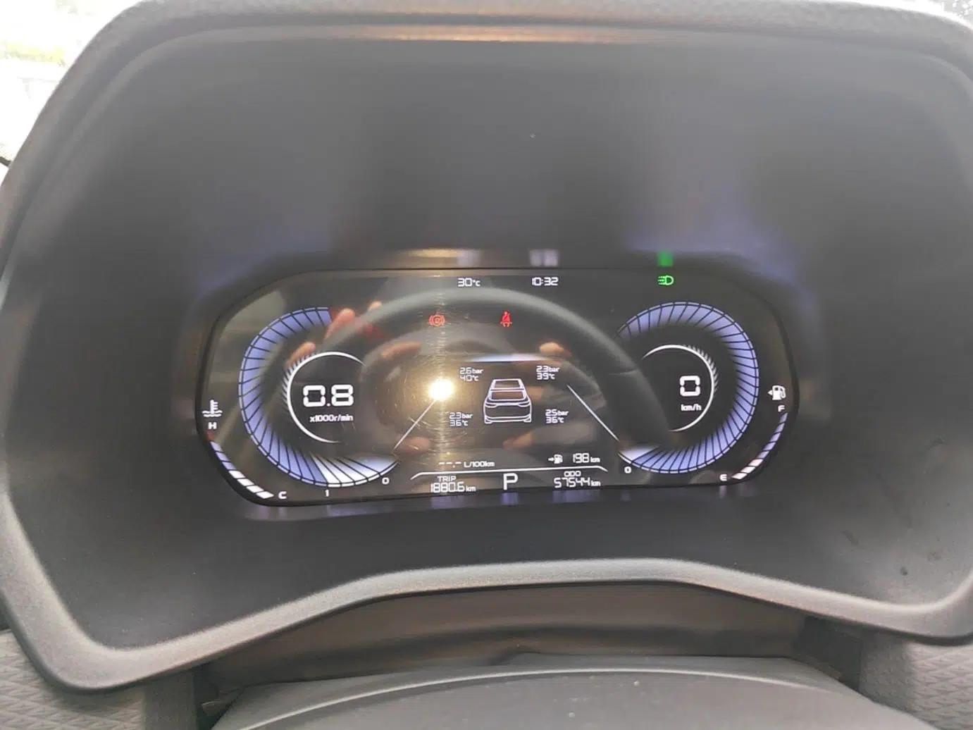 Geely Auto Emgrand 2023 4th Generation Champion Edition 1.5L CVT Prestige Model — миниатюра 14