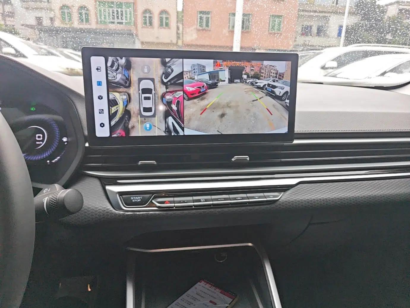 Geely Auto Emgrand 2023 4th Generation Champion Edition 1.5L CVT Prestige Model — миниатюра 15