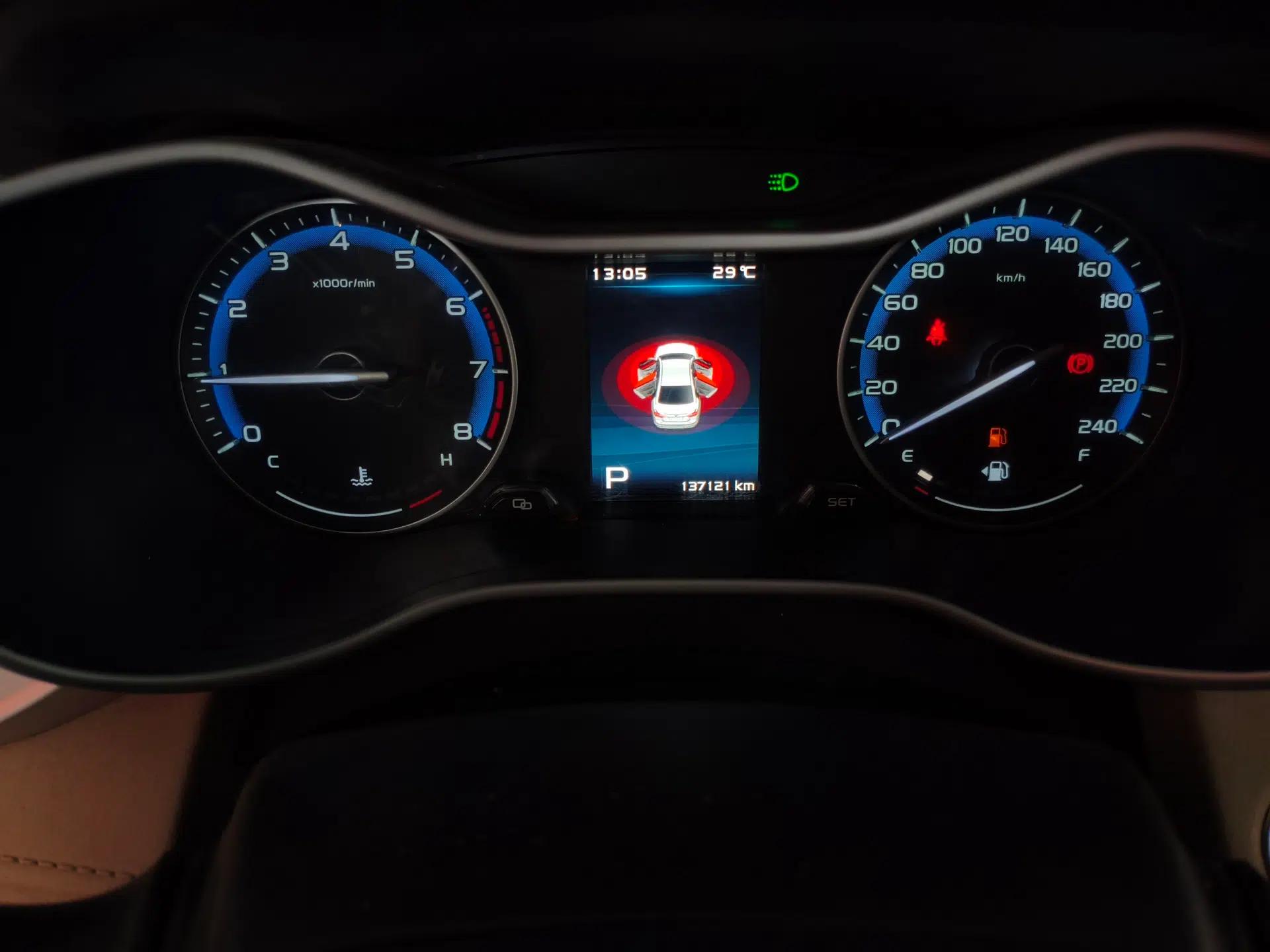 Geely Auto Emgrand 2018 1.5L CVT Luxury Model — миниатюра 14