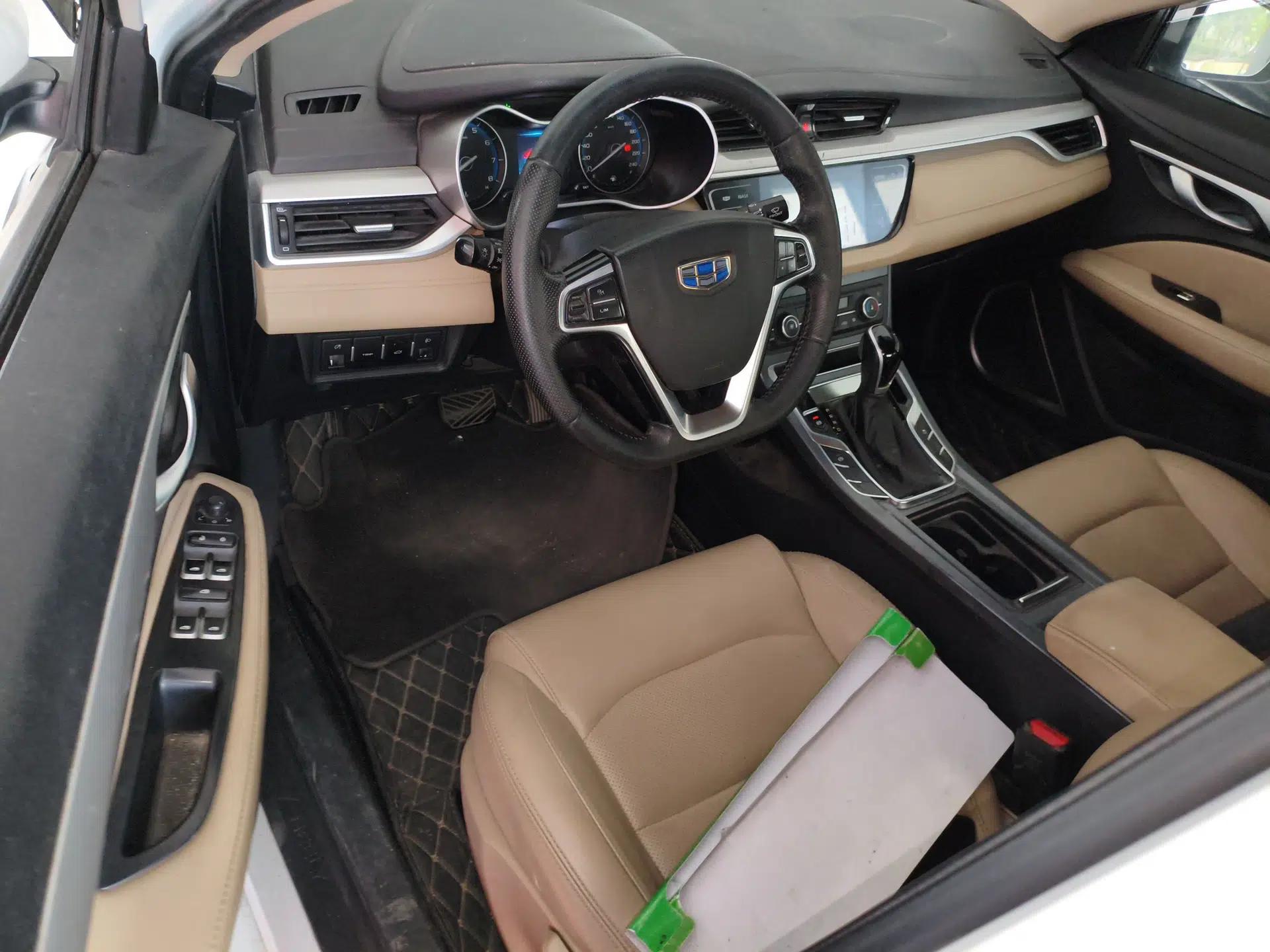 Geely Auto Emgrand 2018 1.5L CVT Luxury Model — миниатюра 18