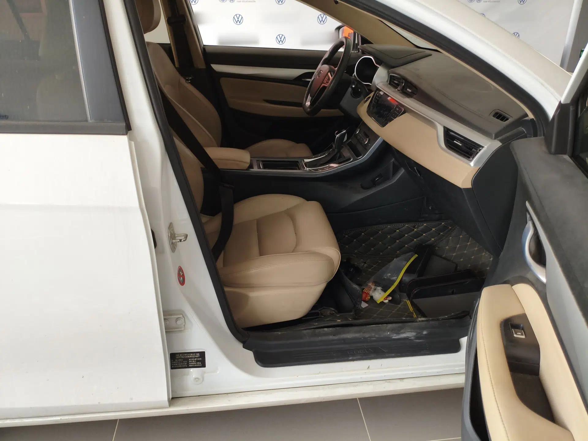 Geely Auto Emgrand 2018 1.5L CVT Luxury Model — миниатюра 23