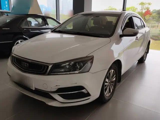 Geely Auto Emgrand 2018 1.5L CVT Luxury Model