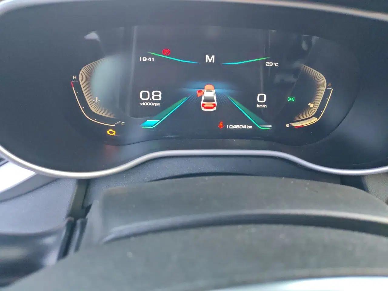 Geely Auto Emgrand 2019 Leading Edition 1.5L Manual Upgraded Connectivity Model China VI Standard — миниатюра 11