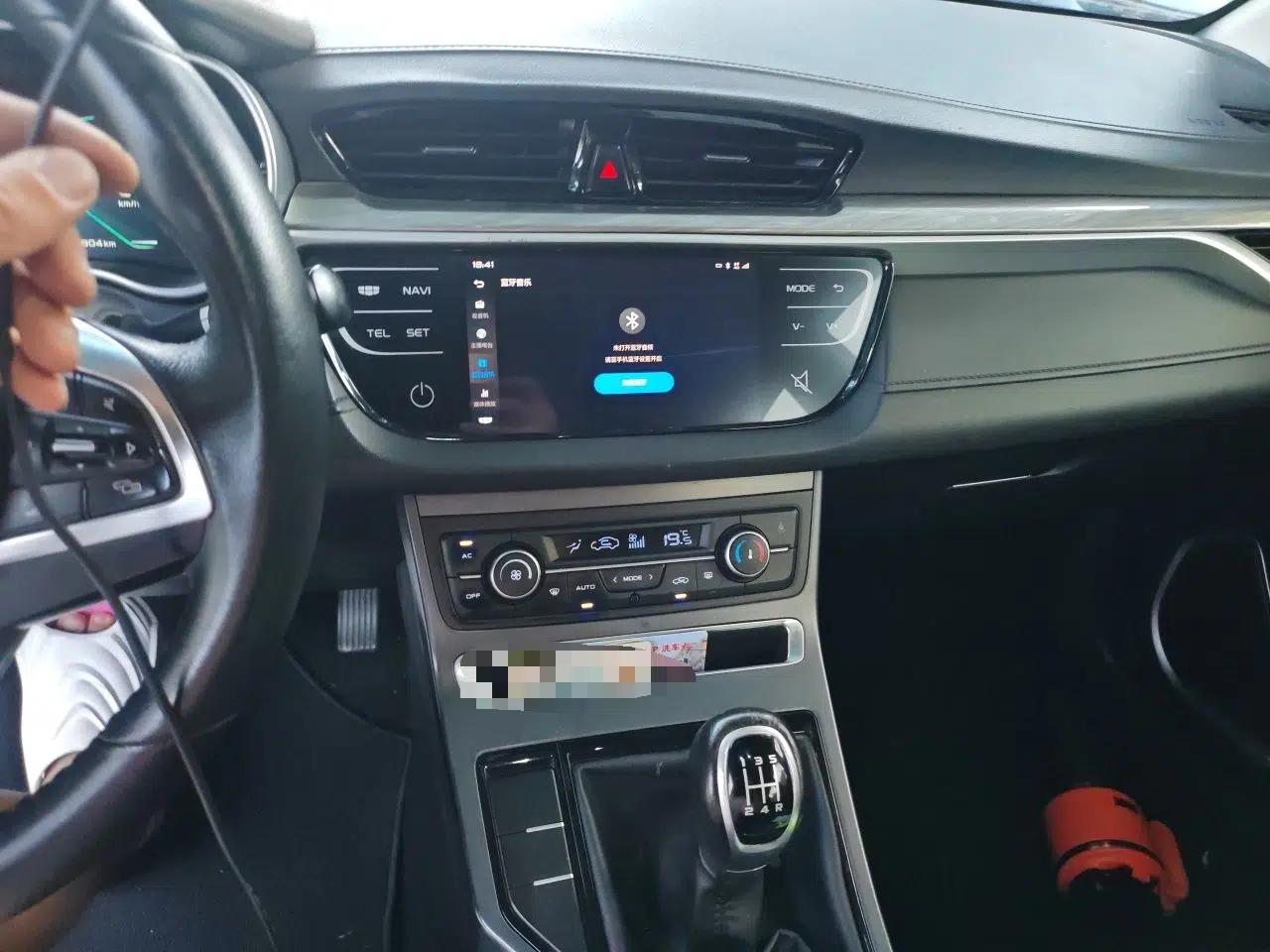Geely Auto Emgrand 2019 Leading Edition 1.5L Manual Upgraded Connectivity Model China VI Standard — миниатюра 12