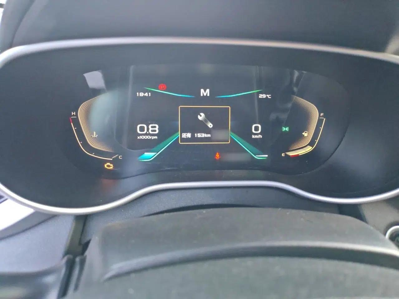 Geely Auto Emgrand 2019 Leading Edition 1.5L Manual Upgraded Connectivity Model China VI Standard — миниатюра 10
