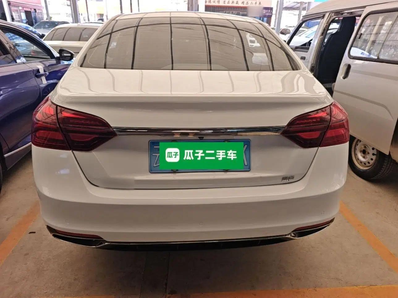 Geely Auto Emgrand 2019 Leading Edition 1.5L Manual Upgraded Connectivity Model China V Standard — миниатюра 5