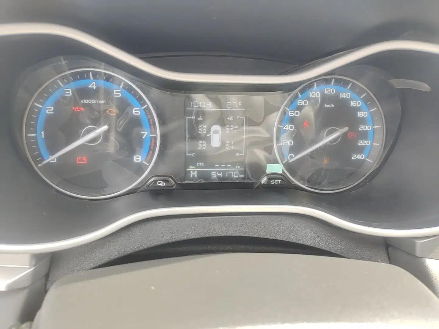 Geely Auto Emgrand 2021 UP 1.5L Manual Luxury Model — миниатюра 15