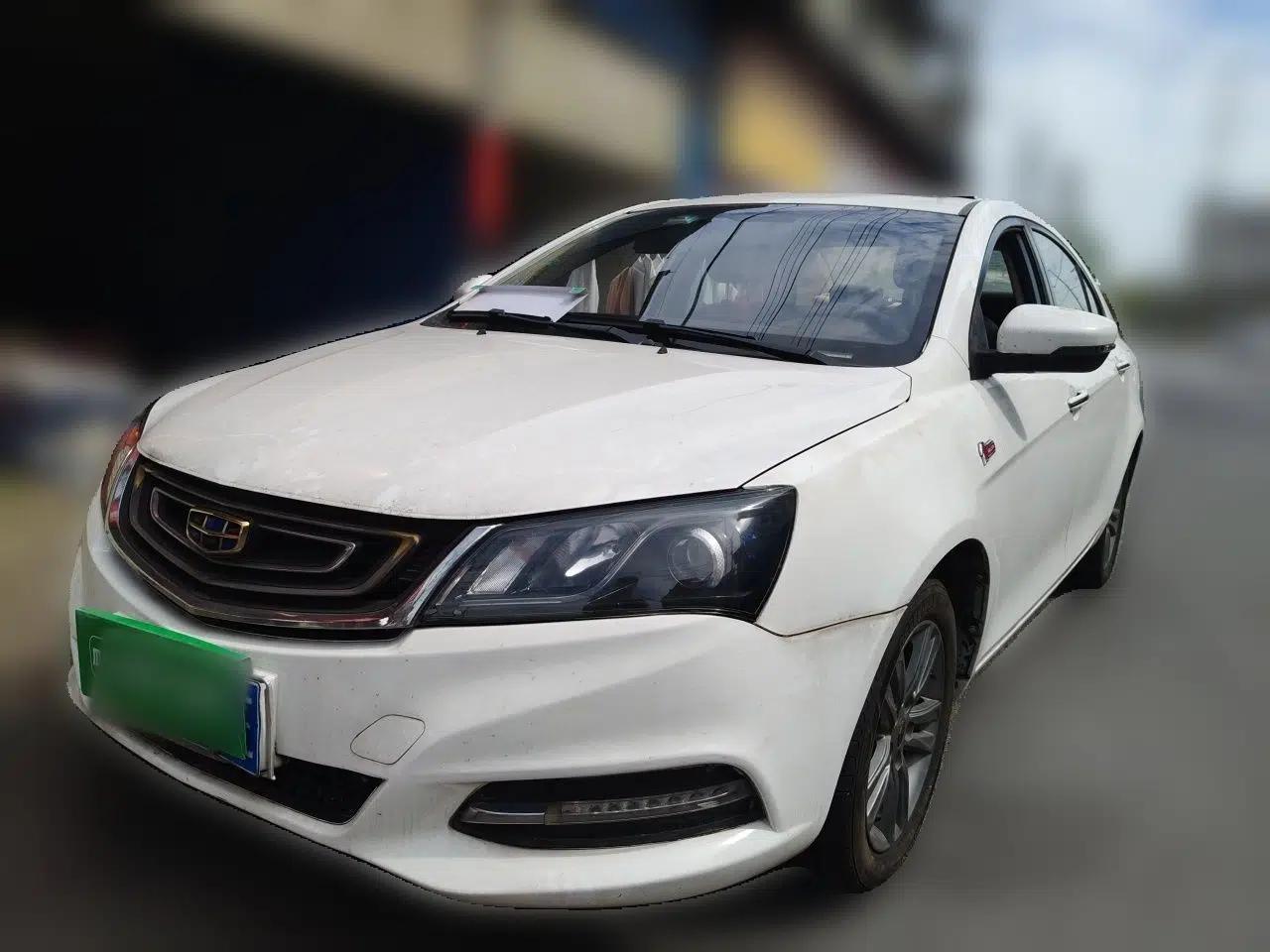 Geely Auto Emgrand 2017 Sedan Million Edition 1.5L CVT Upward Connectivity Version — миниатюра 1