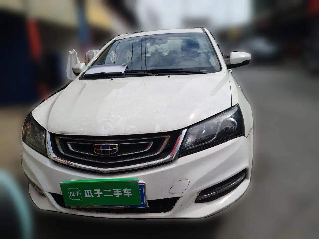 Geely Auto Emgrand 2017 Sedan Million Edition 1.5L CVT Upward Connectivity Version — миниатюра 2