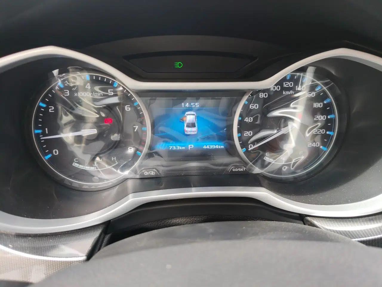 Geely Auto Emgrand 2017 Sedan Million Edition 1.5L CVT Upward Connectivity Version — миниатюра 11