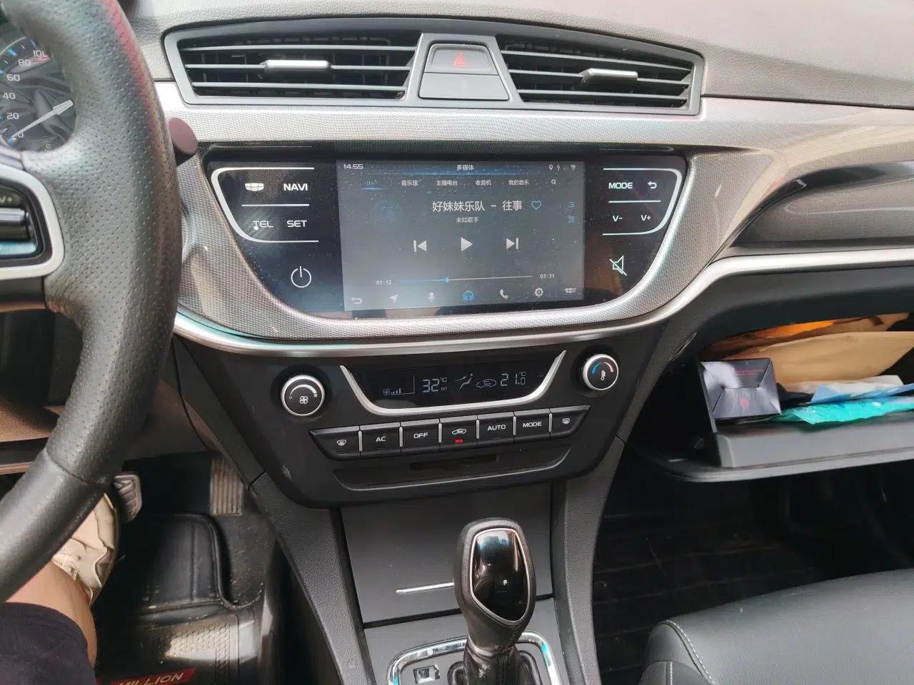 Geely Auto Emgrand 2017 Sedan Million Edition 1.5L CVT Upward Connectivity Version — миниатюра 12