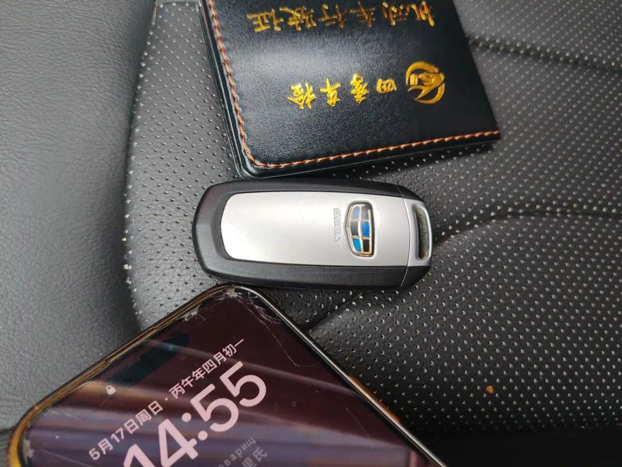 Geely Auto Emgrand 2017 Sedan Million Edition 1.5L CVT Upward Connectivity Version — миниатюра 17