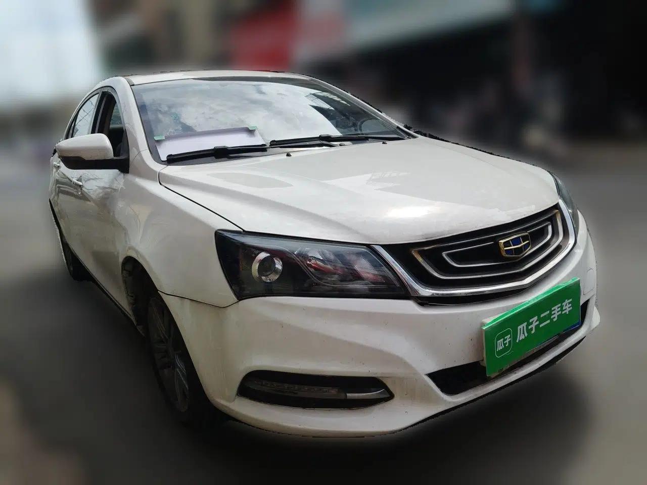 Geely Auto Emgrand 2017 Sedan Million Edition 1.5L CVT Upward Connectivity Version — миниатюра 3