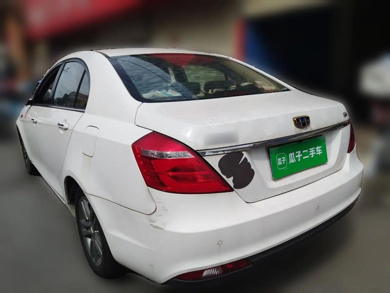 Geely Auto Emgrand 2017 Sedan Million Edition 1.5L CVT Upward Connectivity Version — миниатюра 4