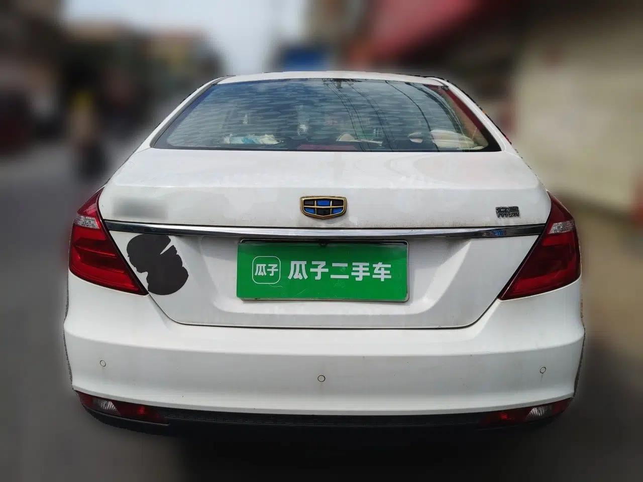 Geely Auto Emgrand 2017 Sedan Million Edition 1.5L CVT Upward Connectivity Version — миниатюра 5