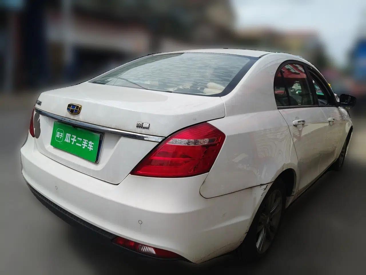 Geely Auto Emgrand 2017 Sedan Million Edition 1.5L CVT Upward Connectivity Version — миниатюра 6
