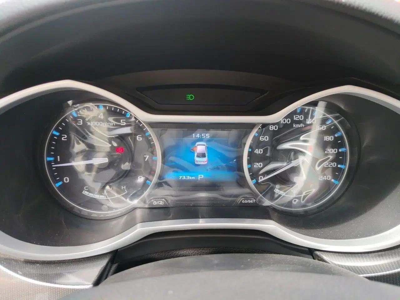 Geely Auto Emgrand 2017 Sedan Million Edition 1.5L CVT Upward Connectivity Version — миниатюра 10