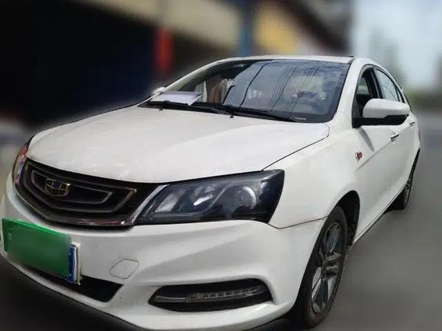 Geely Auto Emgrand 2017 Sedan Million Edition 1.5L CVT Upward Connectivity Version