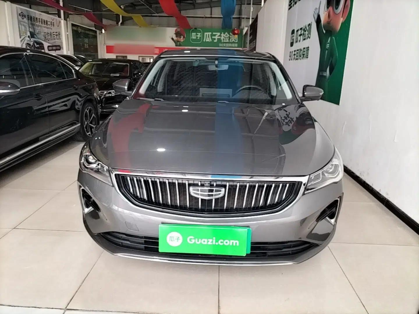 Geely Auto Emgrand 2023 4th Generation Champion Edition 1.5L CVT Prestige Model — миниатюра 2