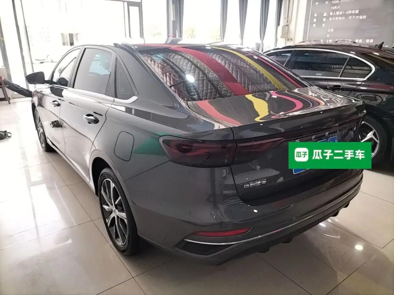 Geely Auto Emgrand 2023 4th Generation Champion Edition 1.5L CVT Prestige Model — миниатюра 4