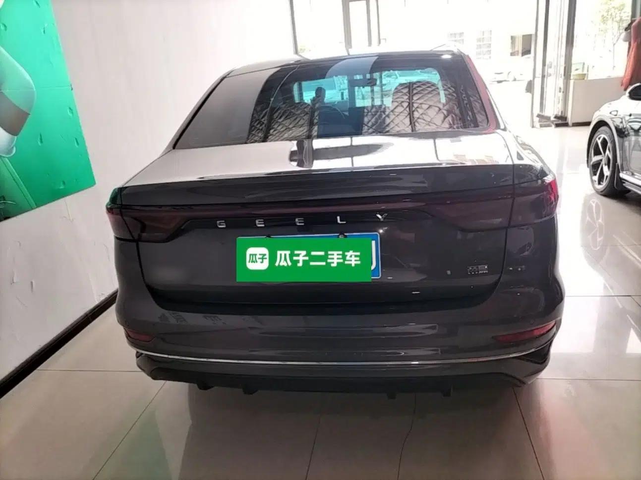 Geely Auto Emgrand 2023 4th Generation Champion Edition 1.5L CVT Prestige Model — миниатюра 5