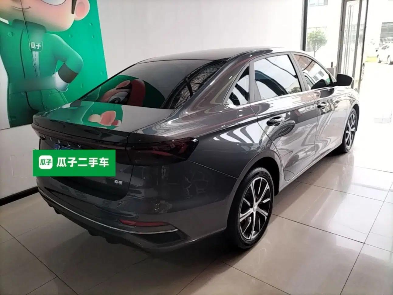 Geely Auto Emgrand 2023 4th Generation Champion Edition 1.5L CVT Prestige Model — миниатюра 6