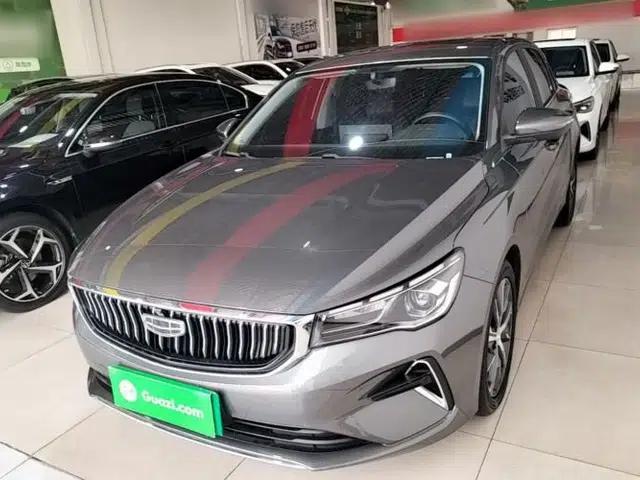 Geely Auto Emgrand 2023 4th Generation Champion Edition 1.5L CVT Prestige Model