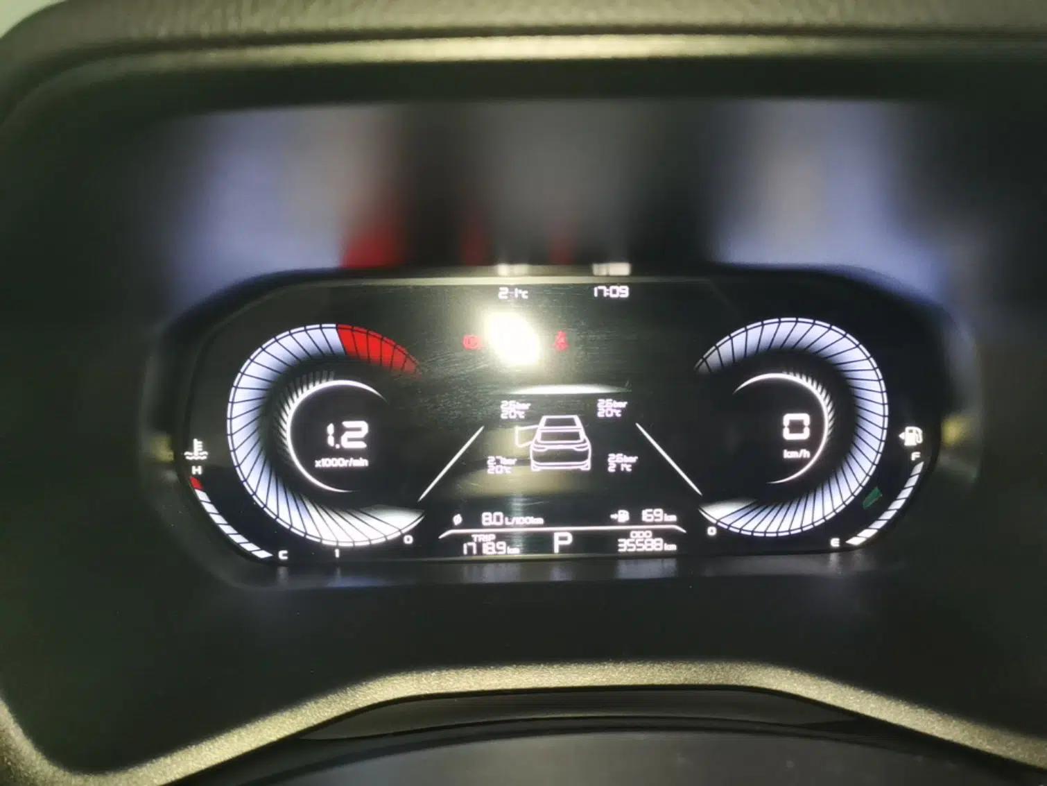 Geely Auto Emgrand 2023 4th Generation Champion Edition 1.5L CVT Luxury Model — миниатюра 15