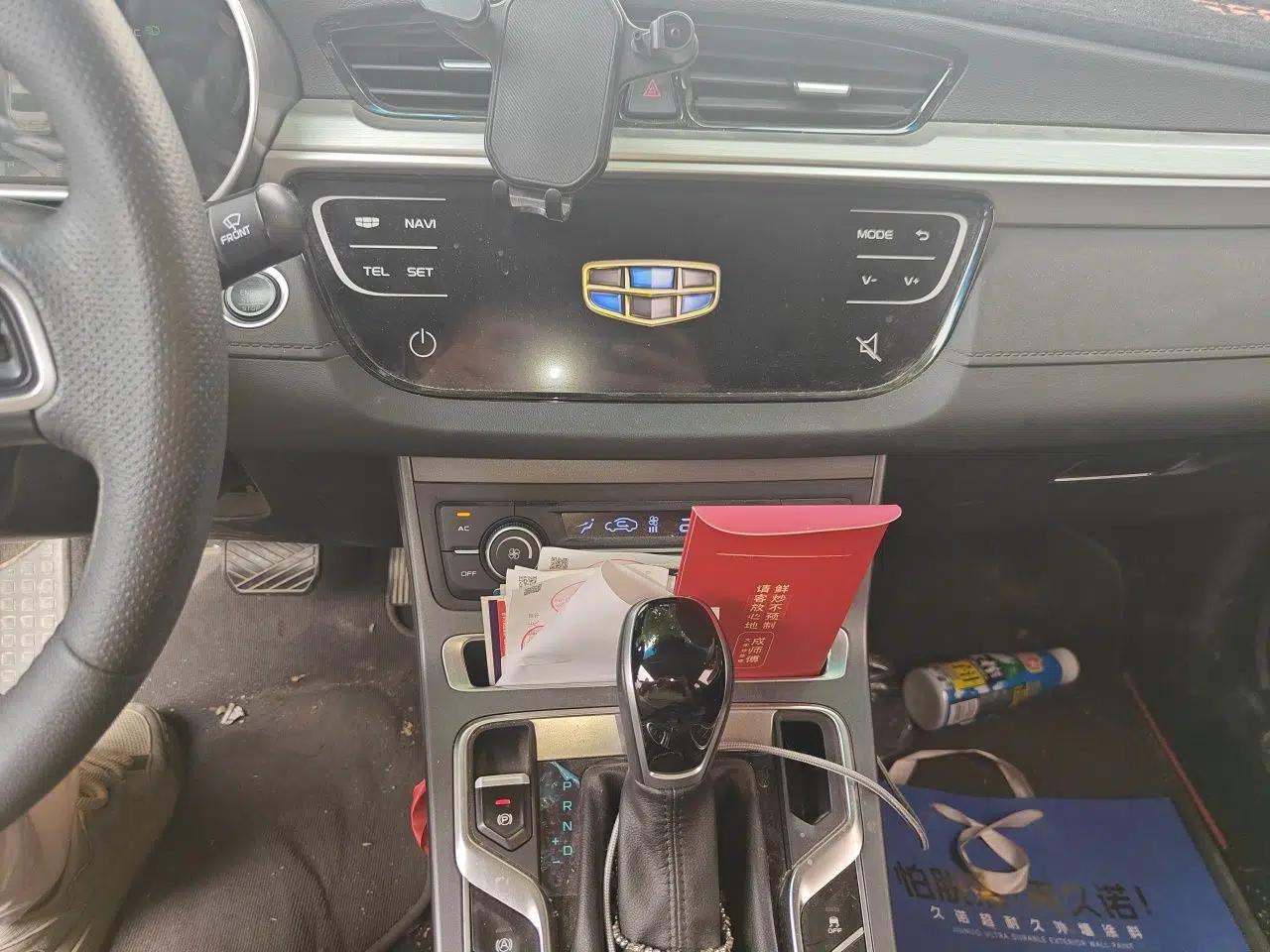 Geely Auto Emgrand 2018 1.5L CVT Upward Connect Edition — миниатюра 14