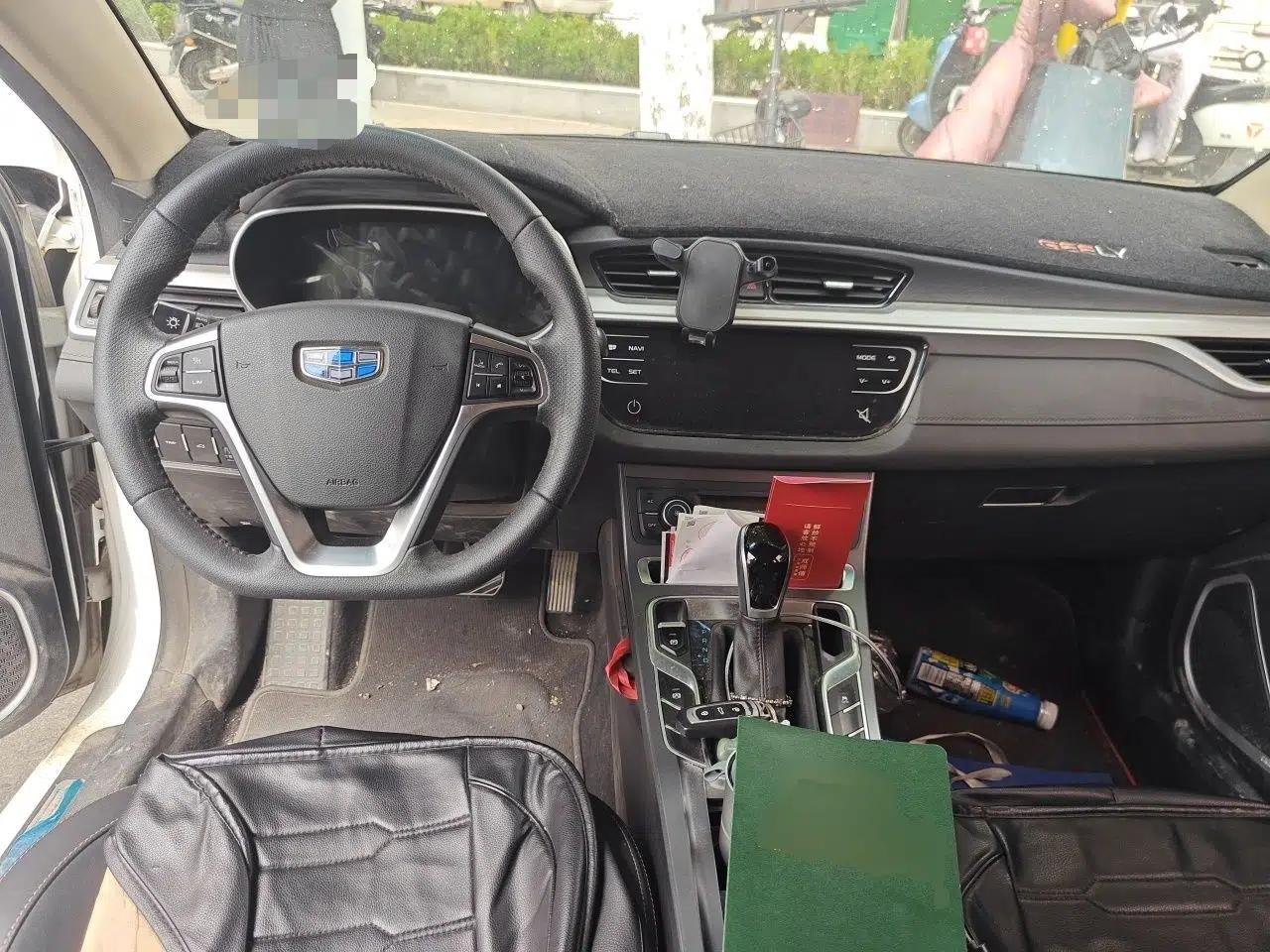 Geely Auto Emgrand 2018 1.5L CVT Upward Connect Edition — миниатюра 10